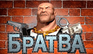 Игровые автоматы Братва (Vulkan casino)